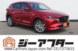 mazda cx-5 2022 CFJ1375833