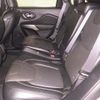 chrysler jeep-cherokee 2022 -CHRYSLER--Jeep Cherokee KL20L-MD159845---CHRYSLER--Jeep Cherokee KL20L-MD159845- image 8
