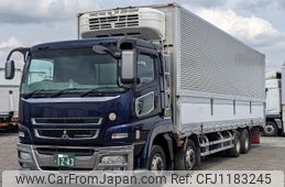 mitsubishi-fuso super-great 2016 -MITSUBISHI--Super Great QPG-FS64VY--FS64VY-510057---MITSUBISHI--Super Great QPG-FS64VY--FS64VY-510057-