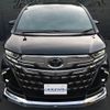 toyota alphard 2023 -TOYOTA--Alphard 6AA-AAHH40W--AAHH40-4000013---TOYOTA--Alphard 6AA-AAHH40W--AAHH40-4000013- image 26