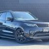 rover discovery 2018 CFJ1860658 image 1