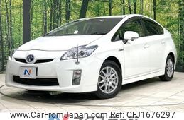 toyota prius 2010 CFJ1676297