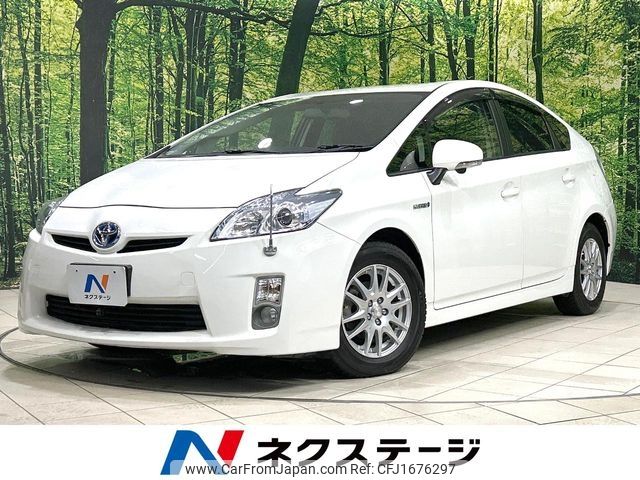 toyota prius 2010 CFJ1676297 image 1