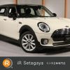 mini mini-others 2017 quick_quick_LN15_WMWLN320202E15273 image 1