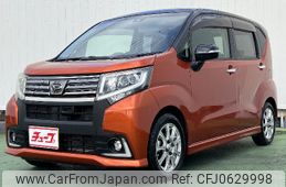 daihatsu move 2016 -DAIHATSU--Move DBA-LA150S--LA150S-0104084---DAIHATSU--Move DBA-LA150S--LA150S-0104084-