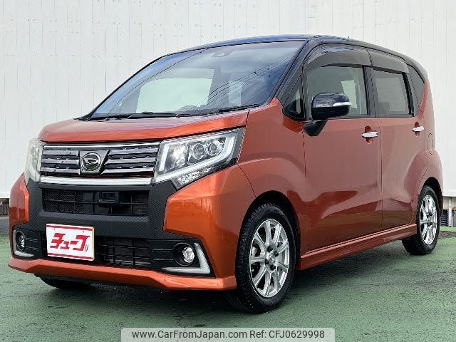 daihatsu move 2016 -DAIHATSU--Move DBA-LA150S--LA150S-0104084---DAIHATSU--Move DBA-LA150S--LA150S-0104084- image 1