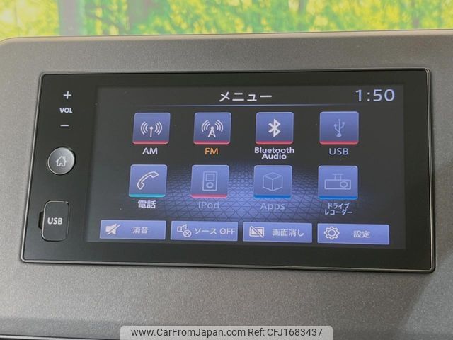 nissan dayz 2022 CFJ1683437 image 2