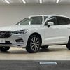 volvo xc60 2018 -VOLVO--Volvo XC60 LDA-UD4204TXC--YV1UZA8MCJ1098953---VOLVO--Volvo XC60 LDA-UD4204TXC--YV1UZA8MCJ1098953- image 15