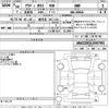 audi rs3 2018 -AUDI 【鹿児島 325ふ111】--Audi RS3 8VDAZL-WUAZZZ8V0J1907993---AUDI 【鹿児島 325ふ111】--Audi RS3 8VDAZL-WUAZZZ8V0J1907993- image 3