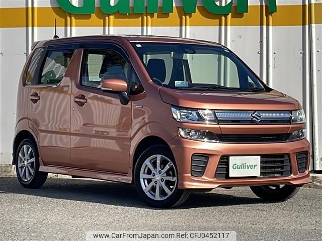 suzuki wagon-r 2017 -SUZUKI--Wagon R DAA-MH55S--MH55S-127123---SUZUKI--Wagon R DAA-MH55S--MH55S-127123- image 1