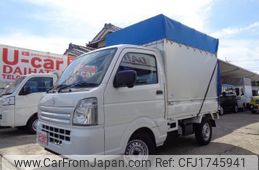 mazda scrum-truck 2024 CFJ1745941