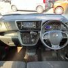 nissan dayz-roox 2016 -NISSAN--DAYZ Roox B21A--0202439---NISSAN--DAYZ Roox B21A--0202439- image 23
