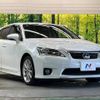 lexus ct 2011 -LEXUS--Lexus CT DAA-ZWA10--ZWA10-2014149---LEXUS--Lexus CT DAA-ZWA10--ZWA10-2014149- image 16