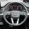 audi q5 2023 quick_quick_3CA-FYDTPS_WAUZZZFY6P2150253 image 14