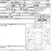 mazda mx-3 2021 -MAZDA 【千葉 303さ1176】--MX-30 DRH3P-100006---MAZDA 【千葉 303さ1176】--MX-30 DRH3P-100006- image 3