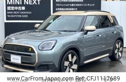 mini mini-others 2024 -BMW--BMW Mini ZAA-52GA67--WMW52GA0807P36***---BMW--BMW Mini ZAA-52GA67--WMW52GA0807P36***-
