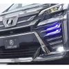toyota vellfire 2016 -TOYOTA--Vellfire DBA-AGH30W--AGH30-0087032---TOYOTA--Vellfire DBA-AGH30W--AGH30-0087032- image 18