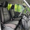 nissan serena 2020 quick_quick_HFC27_HFC27-068462 image 9