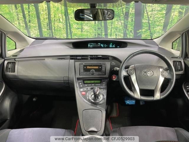 toyota prius 2012 -TOYOTA--Prius DAA-ZVW30--ZVW30-5482842---TOYOTA--Prius DAA-ZVW30--ZVW30-5482842- image 2