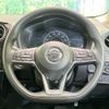 nissan note 2018 CFJ1538063 image 11