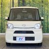 daihatsu tanto 2014 CFJ1697145 image 14