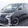 toyota alphard 2008 quick_quick_DBA-ANH20W_ANH20-8009769 image 11