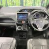 toyota voxy 2017 -TOYOTA--Voxy DBA-ZRR80W--ZRR80-0305719---TOYOTA--Voxy DBA-ZRR80W--ZRR80-0305719- image 2