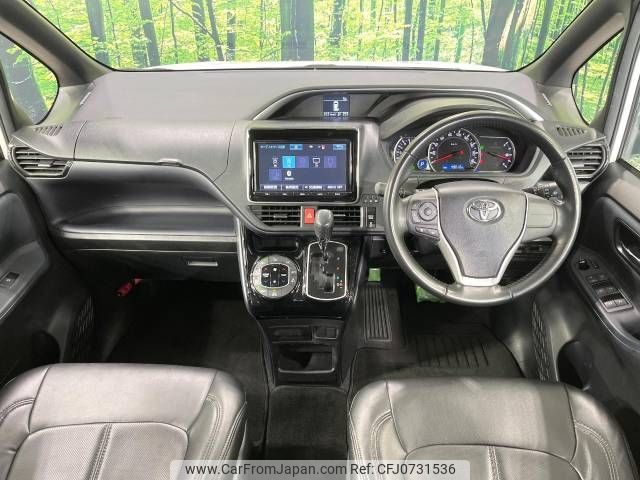 toyota voxy 2017 -TOYOTA--Voxy DBA-ZRR80W--ZRR80-0305719---TOYOTA--Voxy DBA-ZRR80W--ZRR80-0305719- image 2