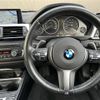 bmw 3-series 2015 -BMW--BMW 3 Series DBA-3B20--WBA3H120X0KR70531---BMW--BMW 3 Series DBA-3B20--WBA3H120X0KR70531- image 18