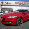 honda cr-z 2013 -HONDA--CR-Z DAA-ZF2--ZF2-1100226---HONDA--CR-Z DAA-ZF2--ZF2-1100226- image 1