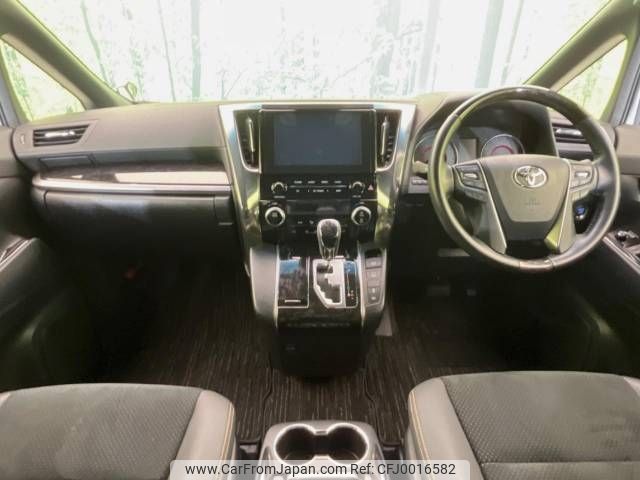 toyota alphard 2020 -TOYOTA--Alphard 3BA-AGH30W--AGH30-0341582---TOYOTA--Alphard 3BA-AGH30W--AGH30-0341582- image 2