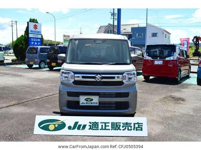 suzuki spacia 2023 -SUZUKI 【宮崎 581ﾅ9094】--Spacia MK94S--109645---SUZUKI 【宮崎 581ﾅ9094】--Spacia MK94S--109645- image 2