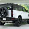 rover defender 2024 CFJ1504329 image 20