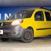 renault kangoo 2020 CFJ1852969 image 14