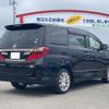 toyota alphard 2014 -TOYOTA 【秋田 300ﾐ1789】--Alphard ATH20W--8041812---TOYOTA 【秋田 300ﾐ1789】--Alphard ATH20W--8041812- image 13