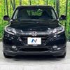 honda vezel 2016 quick_quick_RU2_RU2-1101485 image 15