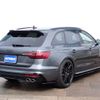 audi a4 2023 CFJ1629098 image 2
