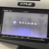 honda cr-z 2012 -HONDA--CR-Z DAA-ZF1--ZF1-1103309---HONDA--CR-Z DAA-ZF1--ZF1-1103309- image 3