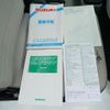 suzuki carry-truck 1998 0787ecfb1929e14deaec9b9ea4977a2c image 70