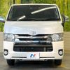 toyota hiace-van 2017 -TOYOTA--Hiace Van CBF-TRH200V--TRH200-0259611---TOYOTA--Hiace Van CBF-TRH200V--TRH200-0259611- image 15