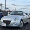 daihatsu copen 2006 -DAIHATSU--Copen ABA-L880K--L880K-0036988---DAIHATSU--Copen ABA-L880K--L880K-0036988- image 1