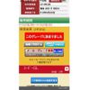 toyota hiace-van 2002 CFJ1626206 image 26