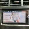 toyota prius-α 2014 CFJ1834774 image 26