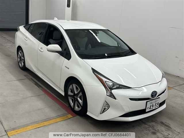 toyota prius 2015 -TOYOTA 【岡山 301メ4959】--Prius ZVW51-8001528---TOYOTA 【岡山 301メ4959】--Prius ZVW51-8001528- image 1