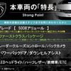 peugeot 5008 2019 CFJ1711466 image 2