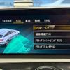 mercedes-benz cla-class 2022 CFJ1823046 image 11