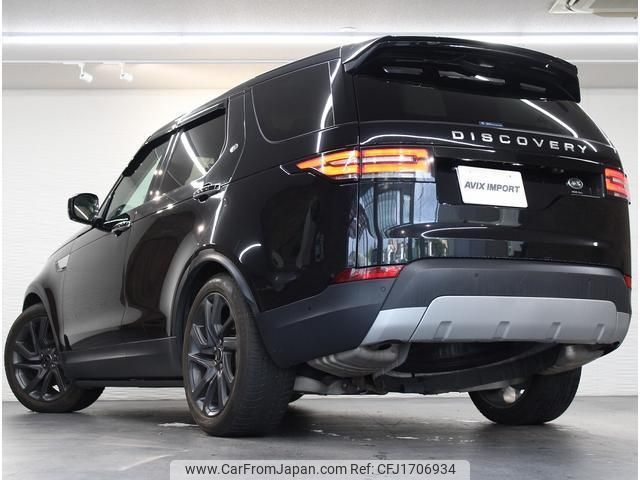 land-rover discovery 2019 CFJ1706934 image 2
