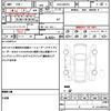 suzuki hustler 2015 quick_quick_DAA-MR41S_MR41S-114819 image 19