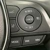 toyota rav4 2023 quick_quick_6BA-MXAA54_MXAA54-2037740 image 7