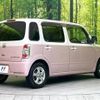 daihatsu mira-cocoa 2013 -DAIHATSU--Mira Cocoa DBA-L675S--L675S-0140791---DAIHATSU--Mira Cocoa DBA-L675S--L675S-0140791- image 18